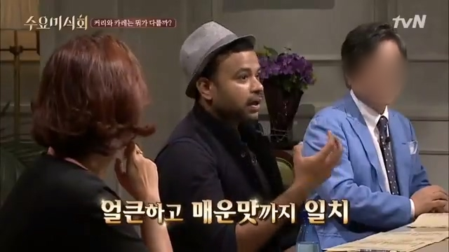 생각보다 훨씬 커리와 비슷한 한국요리.jpg_5.jpg