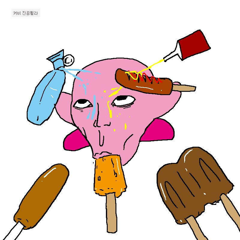 국전가서 커비 피규어 샀다._2.png