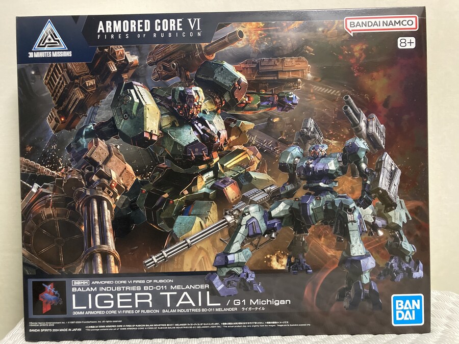 올해 첫번째 프라모델은 해병 프라모델(& 용베 걱정)_1.jpg