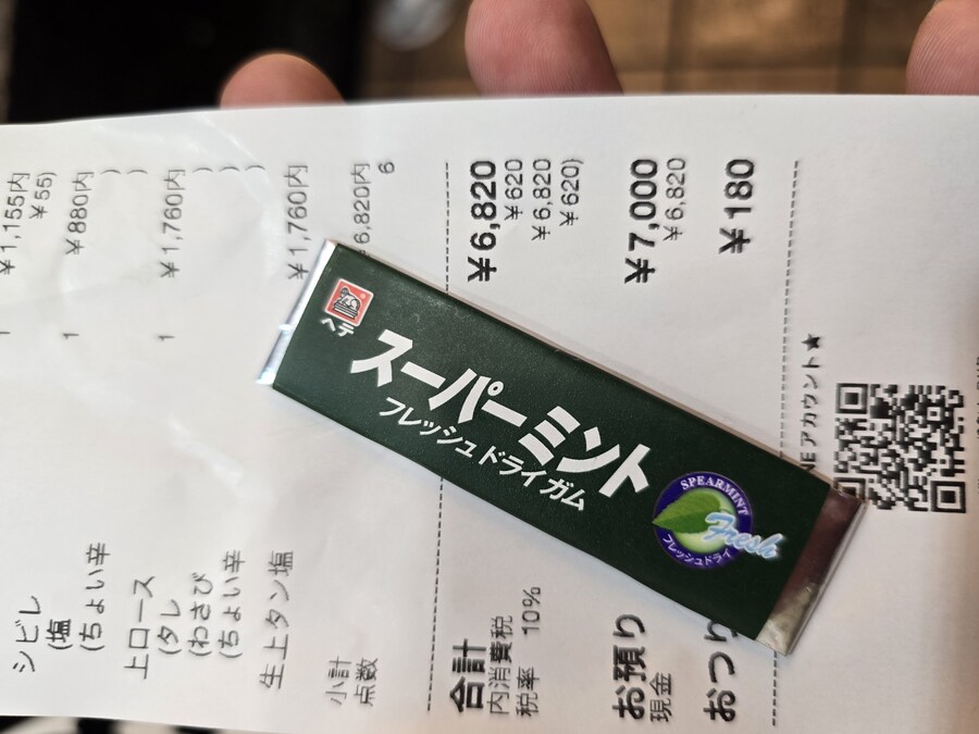 요즘 일본에서 잘 팔린다는 한류 음식 수준. jpg_1.jpg