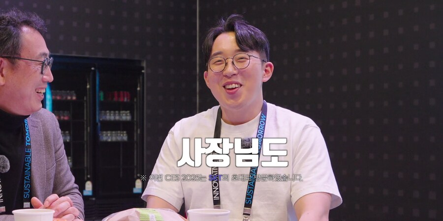 잇섭) 대기업 CEO도 피해갈 수 없는 것_13.jpg