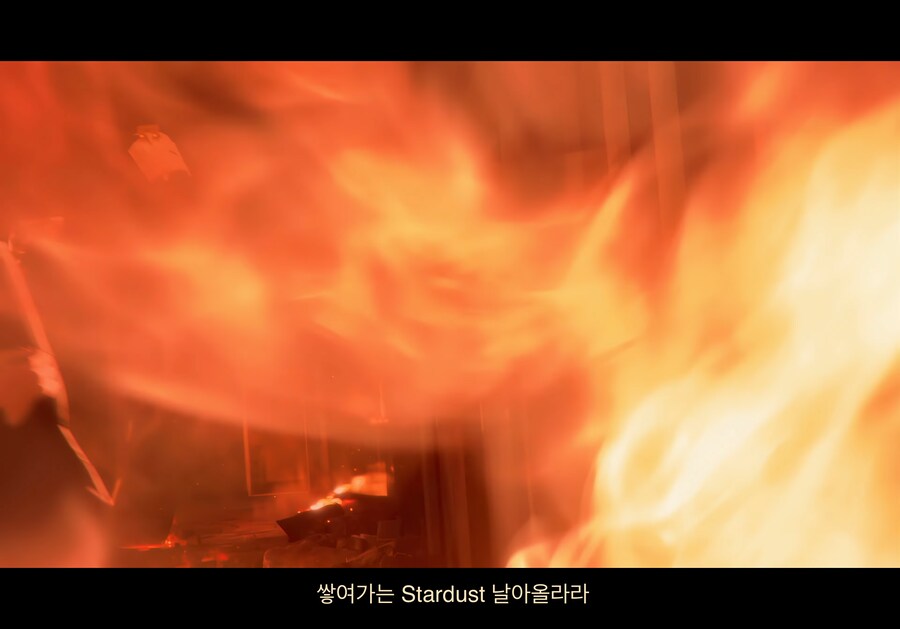 버튜버, Fate)이번에도 퀄리티 장난아닌 릴파 커버곡.last stardust_2.png