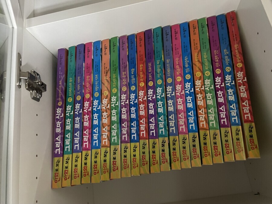 뭐야 부자 인증이야?_1.jpg