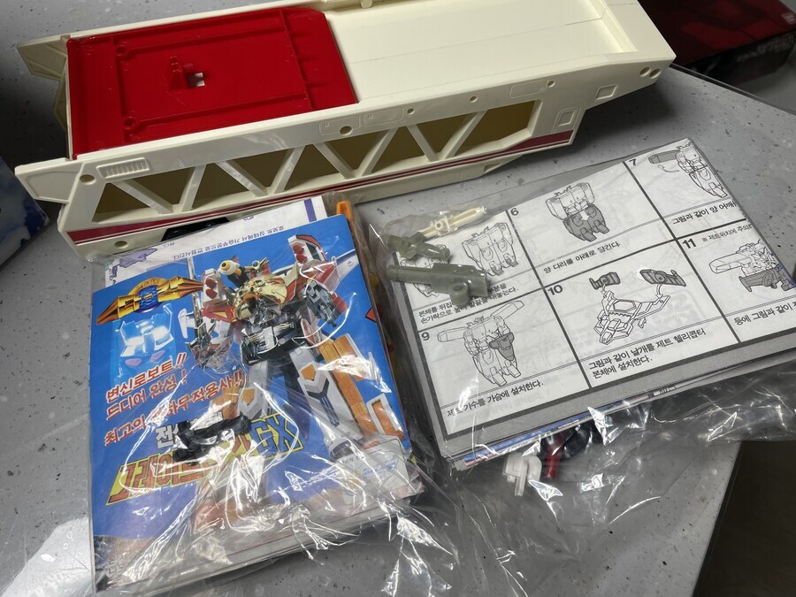 뭐야 부자 인증이야?_3.jpg