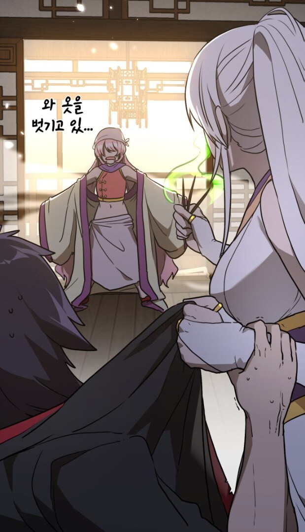 어느 무협 웹툰에서 '운기조식'이 왜곡 되어 버린 이유.JPG_10.jpg