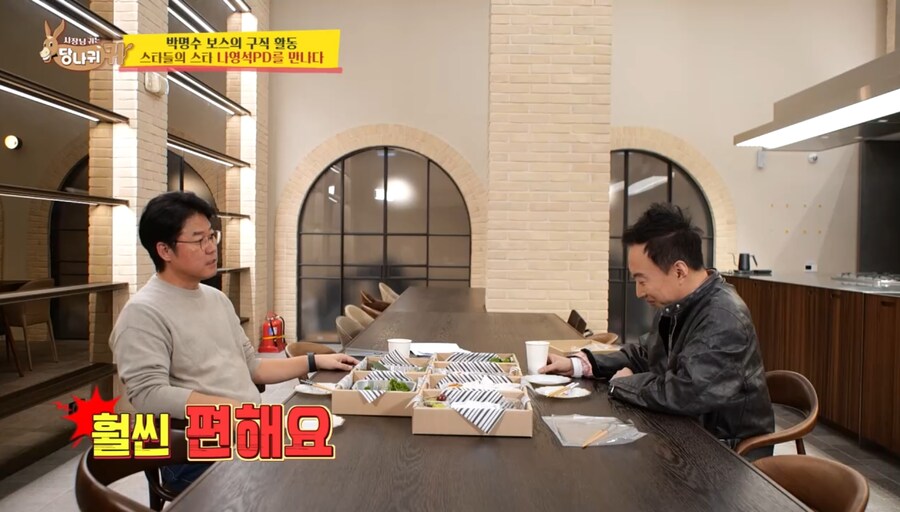 나영석PD가 예능에서 배우들 쓰는 이유_4.jpg