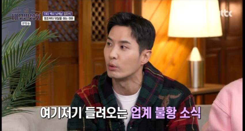 나영석PD가 예능에서 배우들 쓰는 이유_10.jpg