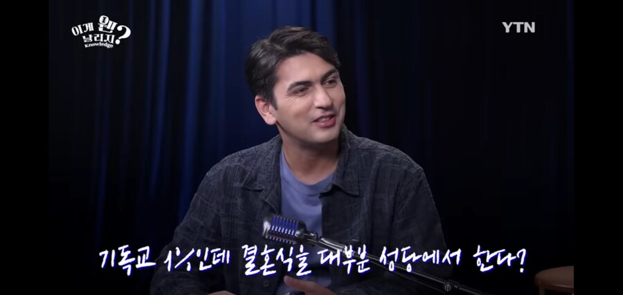 일본사람들이 결혼식을 교회나 성당에서 하는 이유_1.jpg