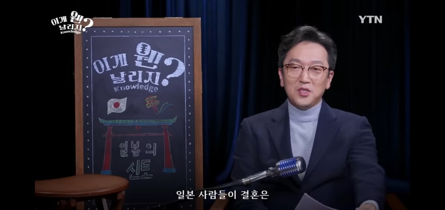 일본사람들이 결혼식을 교회나 성당에서 하는 이유_3.jpg