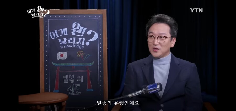 일본사람들이 결혼식을 교회나 성당에서 하는 이유_5.jpg