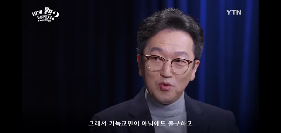 일본사람들이 결혼식을 교회나 성당에서 하는 이유_8.jpg