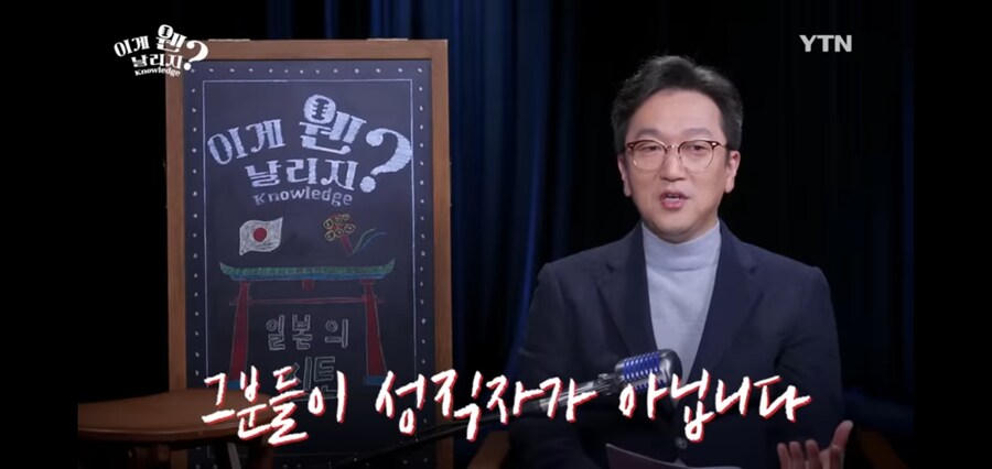 일본사람들이 결혼식을 교회나 성당에서 하는 이유_11.jpg