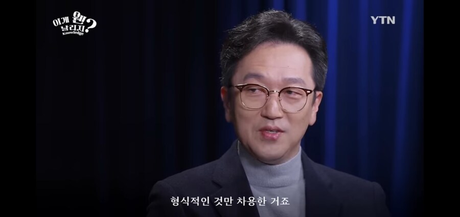 일본사람들이 결혼식을 교회나 성당에서 하는 이유_14.jpg