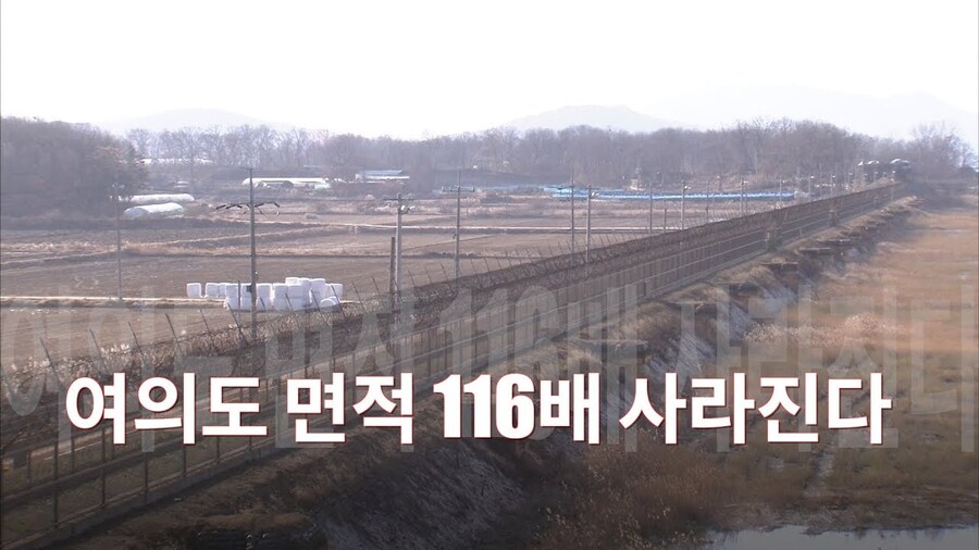 야드파운드법 못지 않은 한국 고유의 단위체계...jpg_4.jpg