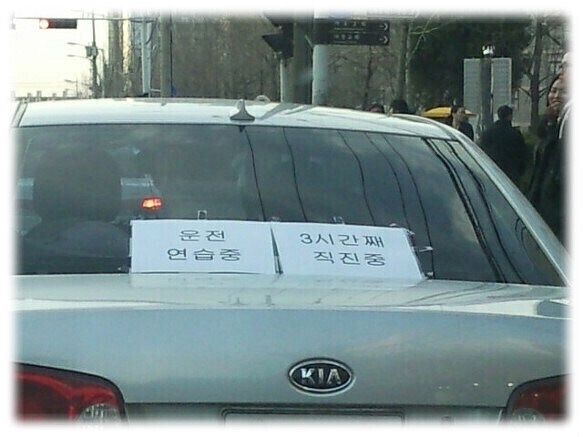 3개 국어를 구사할 수 있는 남자가 있었다._1.jpg