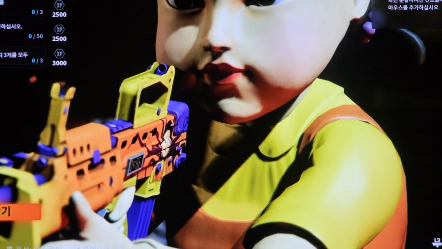 드디어 영희 스킨이 나왔네요._3.jpg