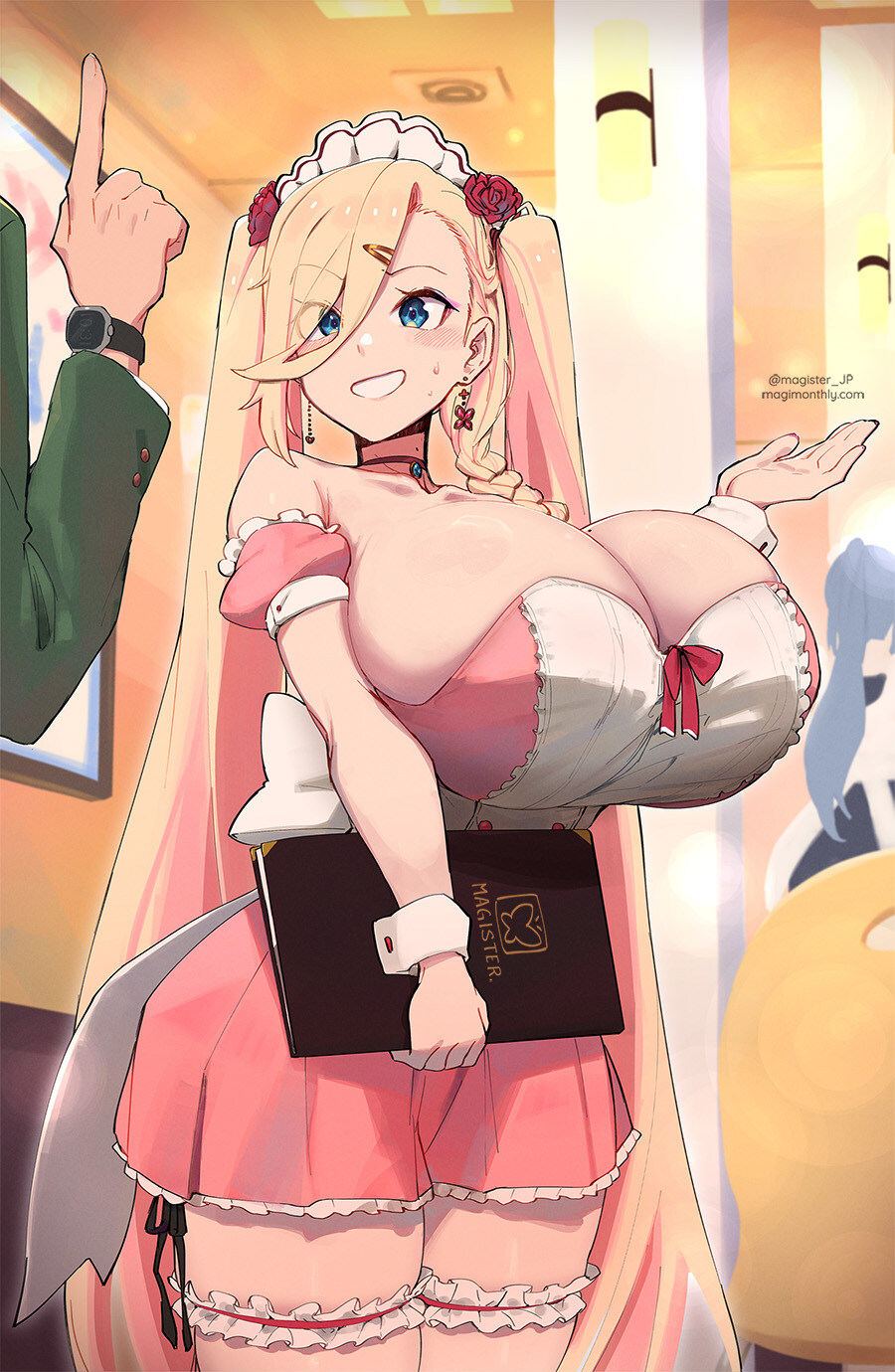 수상하게 가슴이 큰 알바생_4.jpg