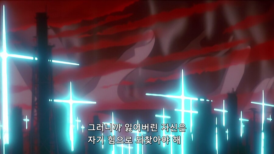 [에반게리온] 20. 아스카의 "기분 나빠"는 무슨 의미였을까?_2.jpg