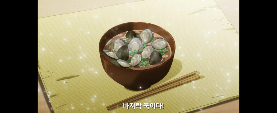 여주가 회식때 술을 진탕 마시고도 다음날 풀 컨디션을 유지할수 있는 이유_15.jpg