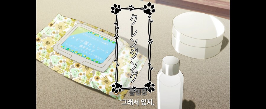 여주가 회식때 술을 진탕 마시고도 다음날 풀 컨디션을 유지할수 있는 이유_18.jpg