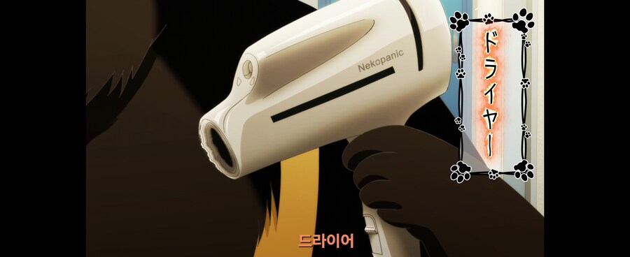 여주가 회식때 술을 진탕 마시고도 다음날 풀 컨디션을 유지할수 있는 이유_24.jpg