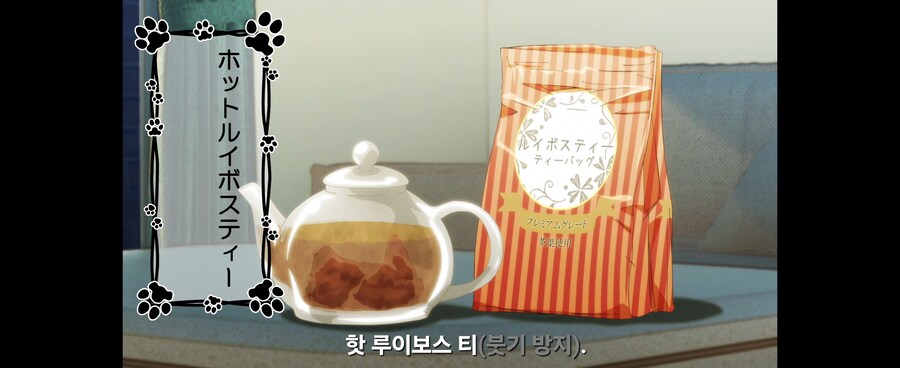 여주가 회식때 술을 진탕 마시고도 다음날 풀 컨디션을 유지할수 있는 이유_27.jpg