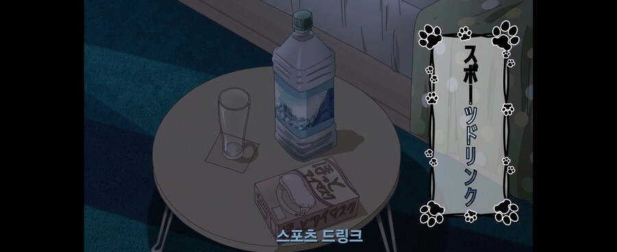 여주가 회식때 술을 진탕 마시고도 다음날 풀 컨디션을 유지할수 있는 이유_41.jpg