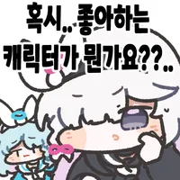 블루아카) 차이나드레스 아로나 vs 프라나_2.webp