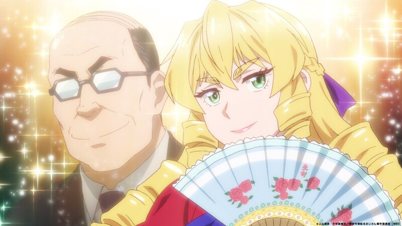 악역영애 전생아저씨)이 애니 어떻게 전개 될지 보인다._1.jpg