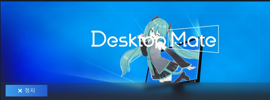 요즘 이 프로그램 켜두면 배덕감 개쩜_1.png