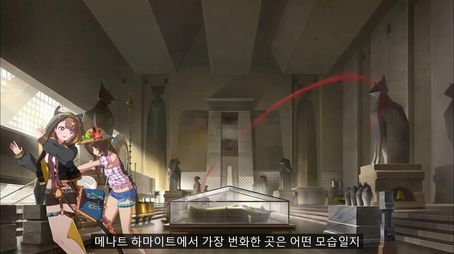 명일방주 런칭 5주년 기념 방송 요약 (2/2)_1.jpg