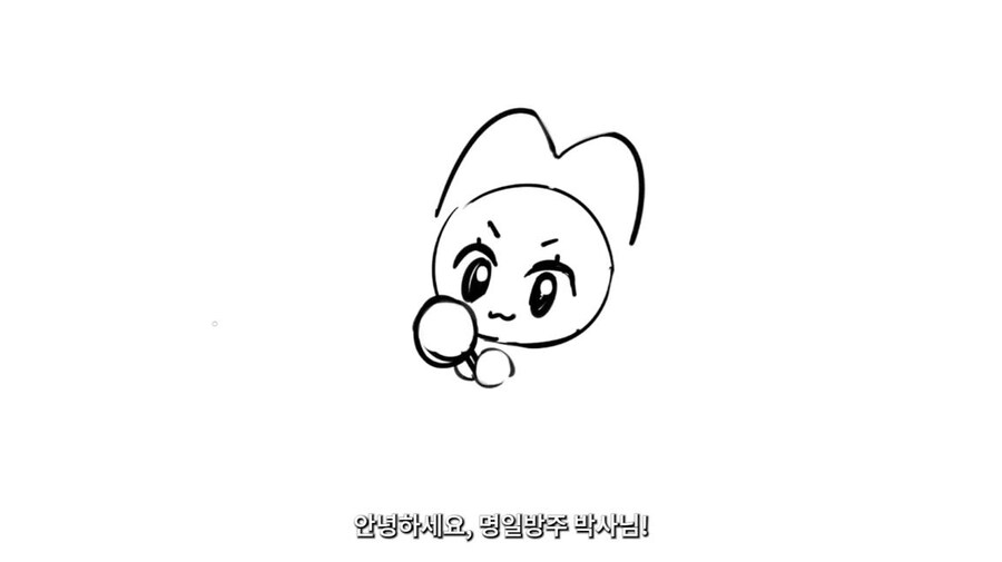 명일방주 런칭 5주년 기념 방송 요약 (2/2)_93.jpg