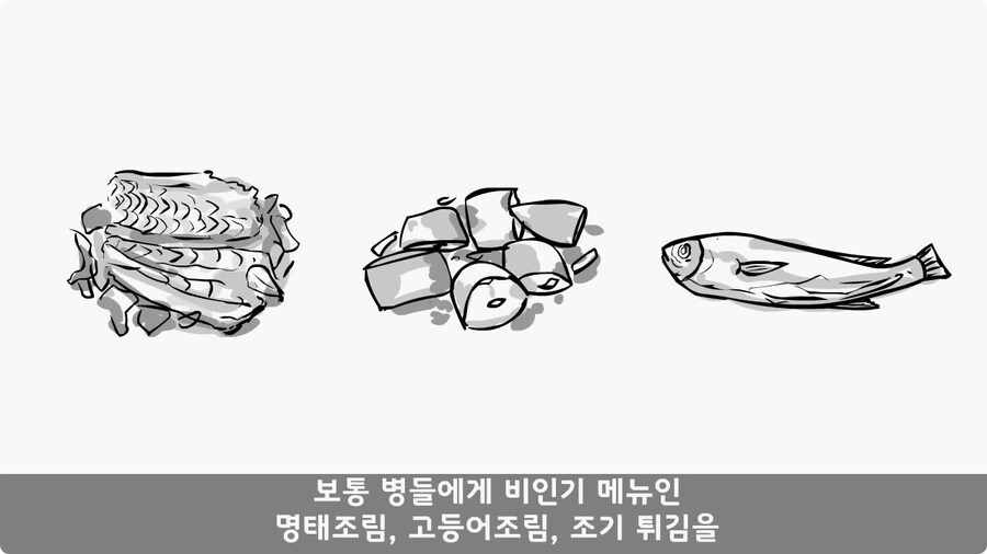 부대 생활관 불난 썰.jpg_5.jpg