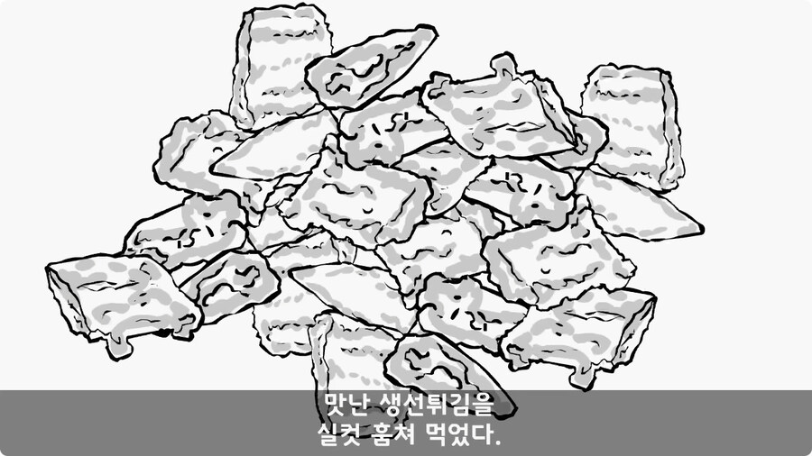 부대 생활관 불난 썰.jpg_30.jpg