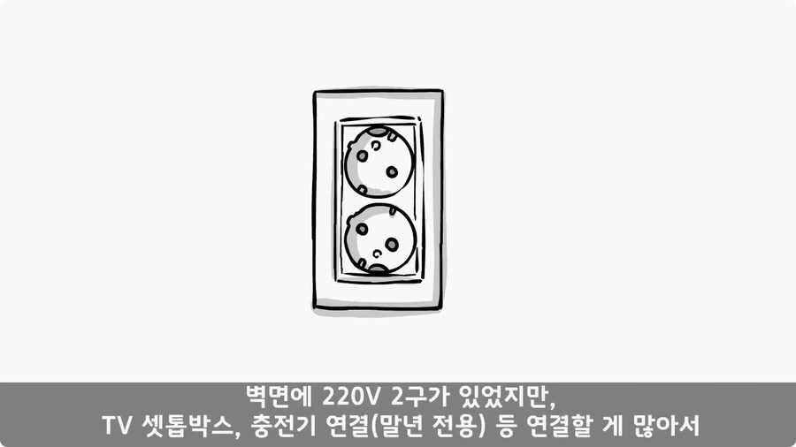 부대 생활관 불난 썰.jpg_44.jpg