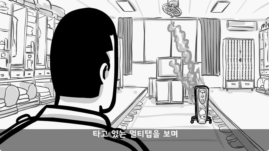 부대 생활관 불난 썰.jpg_50.jpg