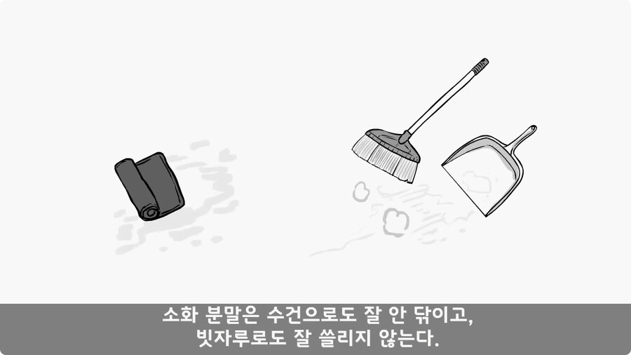부대 생활관 불난 썰.jpg_62.jpg