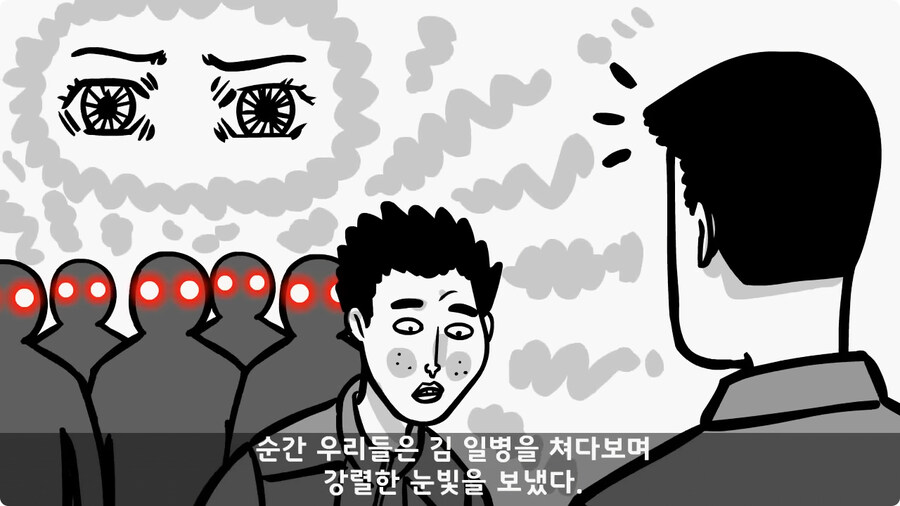 부대 생활관 불난 썰.jpg_76.jpg