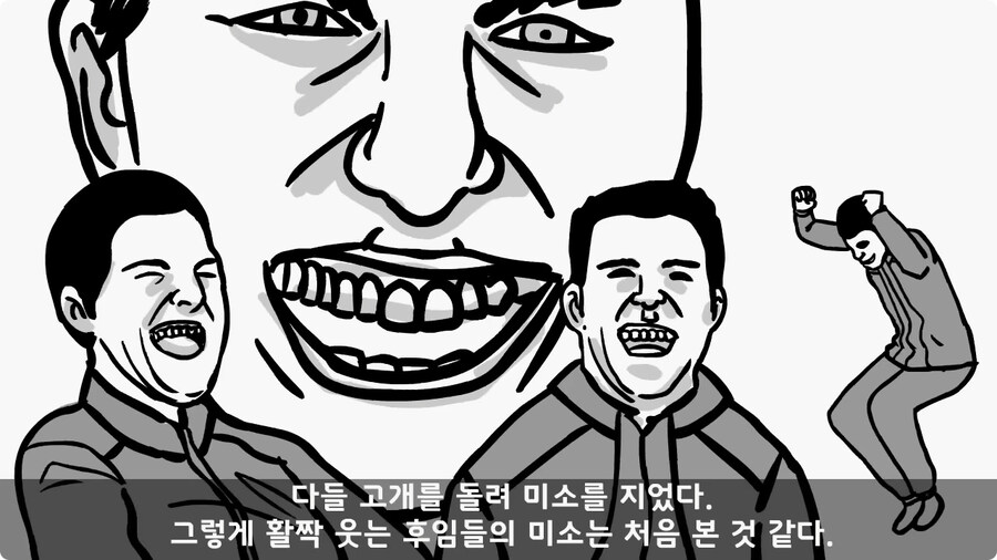 부대 생활관 불난 썰.jpg_81.jpg