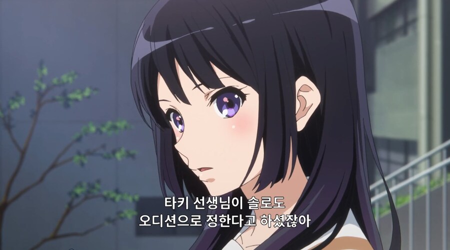 울려라 유포니엄] 노력이라는 이름의 폭력._7.jpg