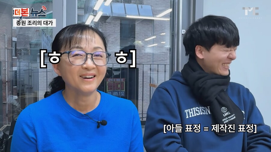 백종원 회사와 계약했다는 흑백요리사 급식대가_36.png