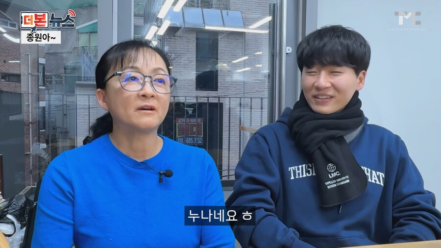 백종원 회사와 계약했다는 흑백요리사 급식대가_39.png