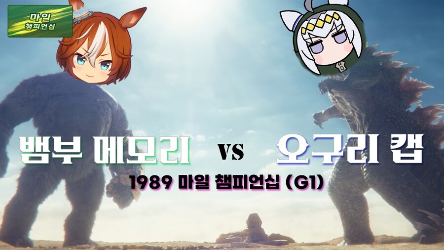 [말딸] 바꾸니까 훨씬 낫구만!_2.jpg