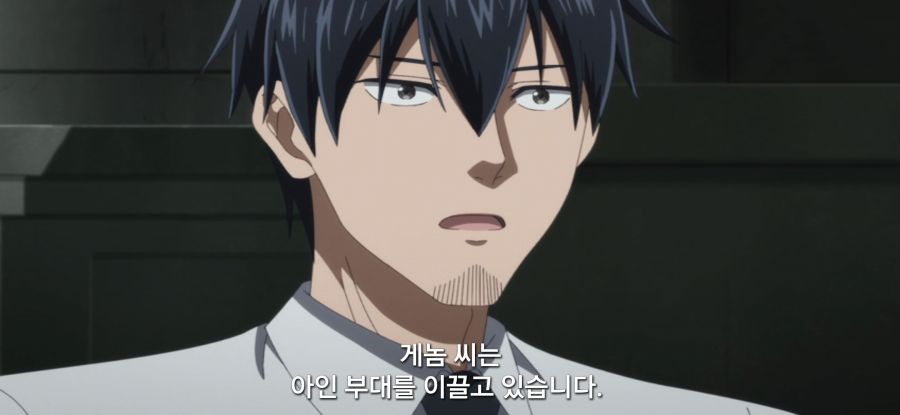 [샐러리맨이 이세계]스압 표독 마족_3.jpg
