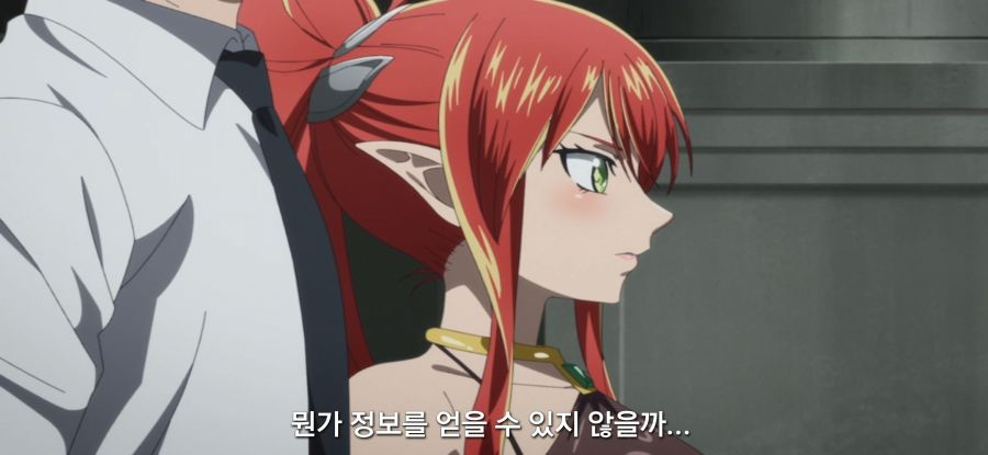 [샐러리맨이 이세계]스압 표독 마족_5.jpg