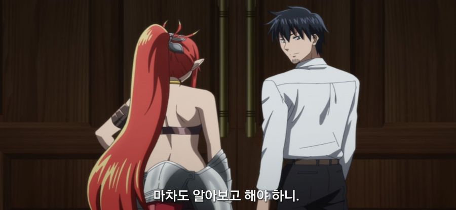 [샐러리맨이 이세계]스압 표독 마족_6.jpg