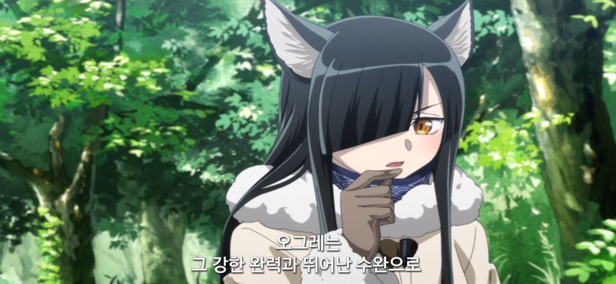 [샐러리맨이 이세계]스압 표독 마족_16.jpg
