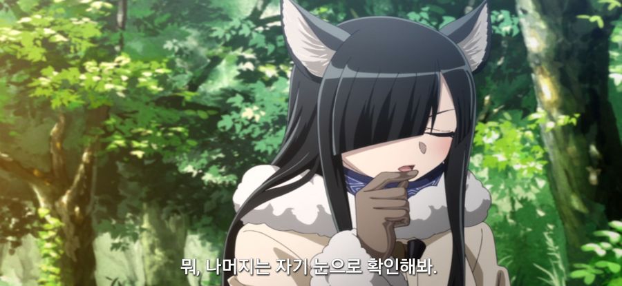 [샐러리맨이 이세계]스압 표독 마족_18.jpg