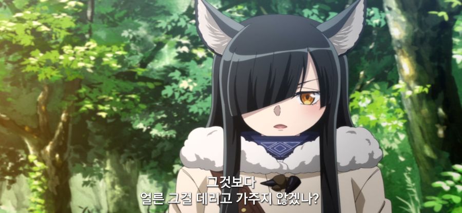 [샐러리맨이 이세계]스압 표독 마족_19.jpg