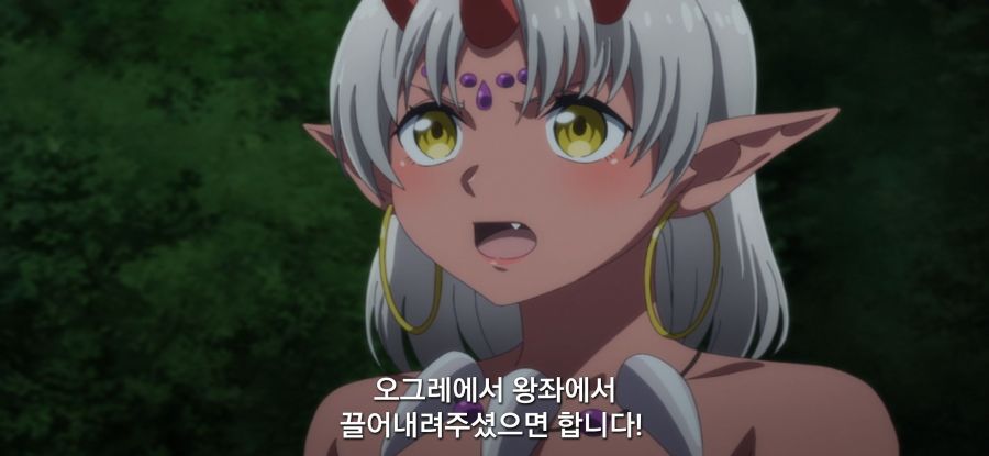 [샐러리맨이 이세계]스압 표독 마족_27.jpg